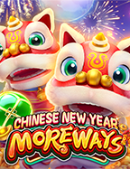 dafabet ถอนเป นล าน วิธีสร้างรายได้จากเกมสล็อต